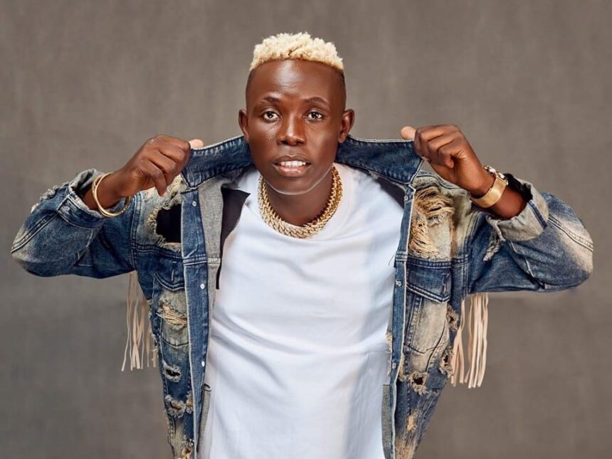 Nkudi's Total Production Cost Me 12,000 Uganda Shillings - Lil Pazzo