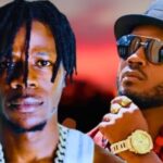 Alien Skin Revolutionizes Music - Bebe Cool