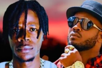 Alien Skin Revolutionizes Music - Bebe Cool