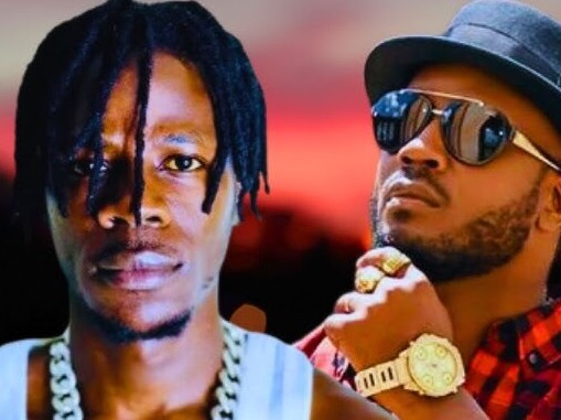 Alien Skin Revolutionizes Music - Bebe Cool